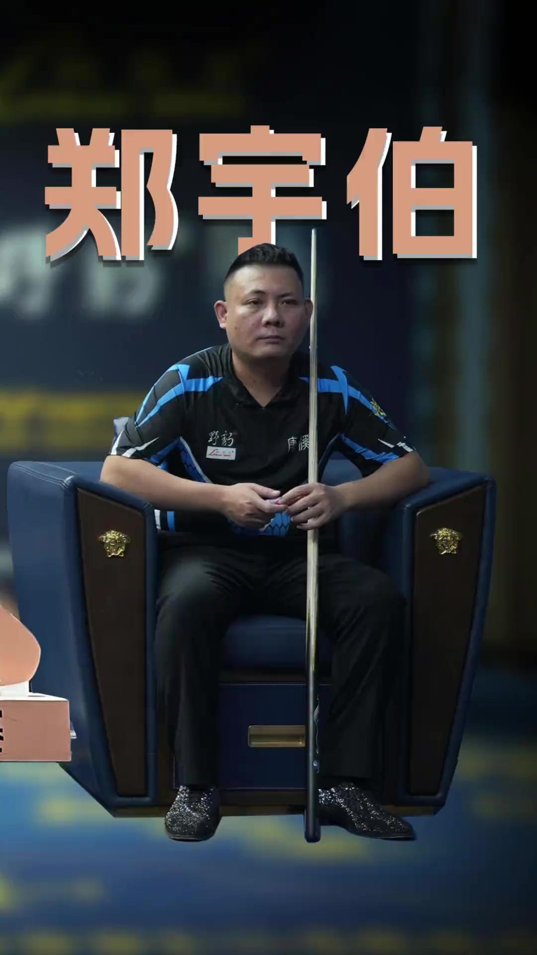 外界几乎没 外界几乎没