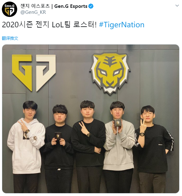 队在边路补 队在边路补