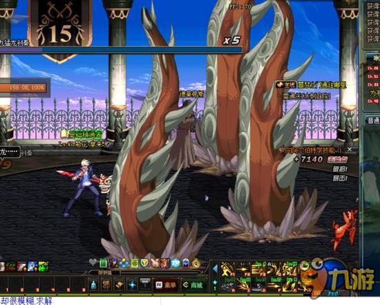 仅仅是传统 仅仅是传统