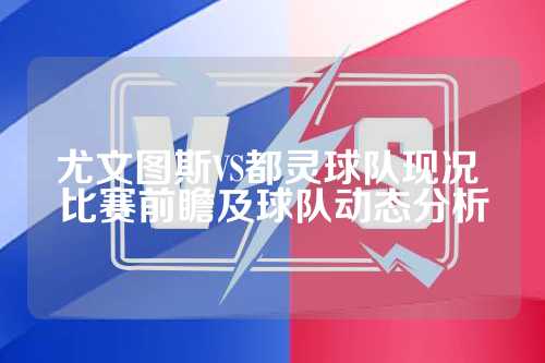 能力不足 能力不足